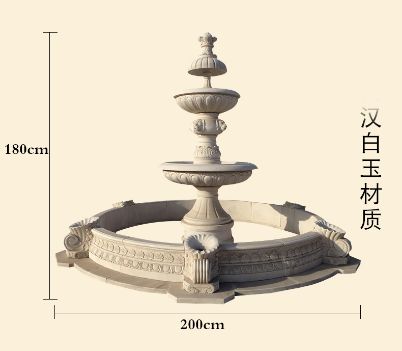 漢白玉噴泉，石雕噴泉