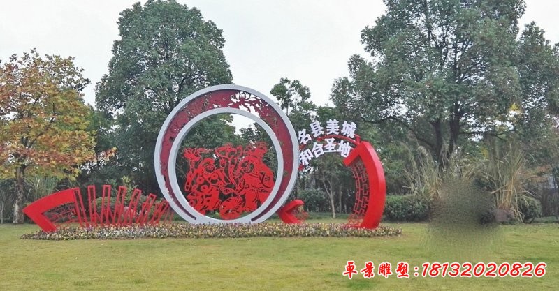 不銹鋼剪紙雕塑 公園景觀不銹鋼雕塑