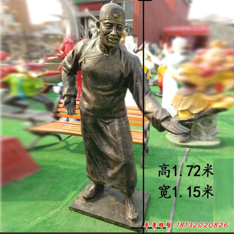 古代店小二銅雕