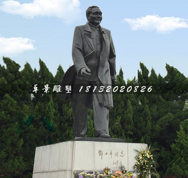 鄧小平雕塑，公園偉人銅雕