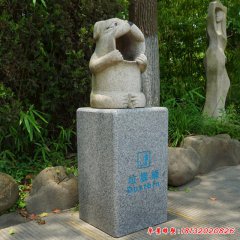 公園垃圾桶石雕