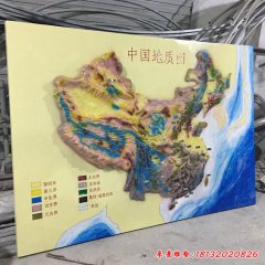 校園玻璃鋼中國(guó)地圖浮雕