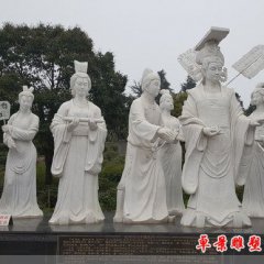 景區(qū)古代人物武則天出巡石雕