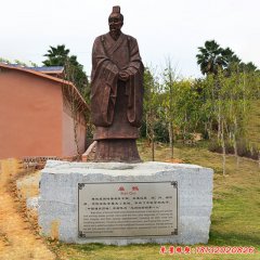 景區(qū)古代名人扁鵲銅雕