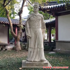 古代名人鄭和石雕