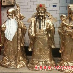 宗教廟宇福祿壽神像銅雕